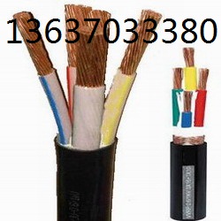 維爾特生產高溫屏蔽電纜-KF46F46RP-8*1.0=17元