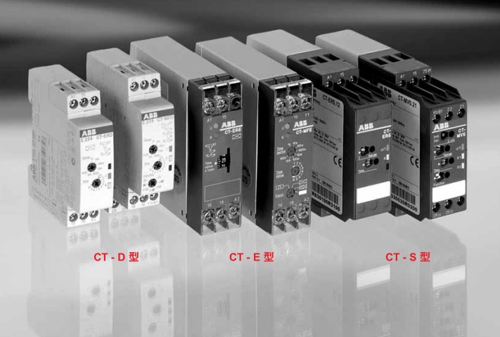 ABB時間繼電器：CT-E，CT-S，CT-D