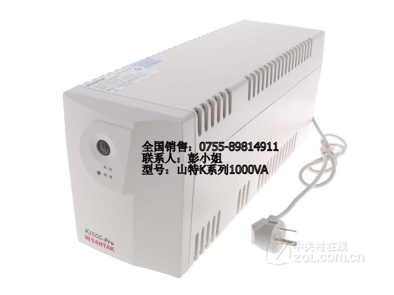 山特SANTAK后備500VA-1000VA