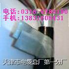 []䓎b|HYA23 HYV22HYA22