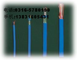 Vͨ| MHYV 1x2x0.75  1*2*1.0