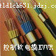 䓽zK܇| 111̖KVVRC