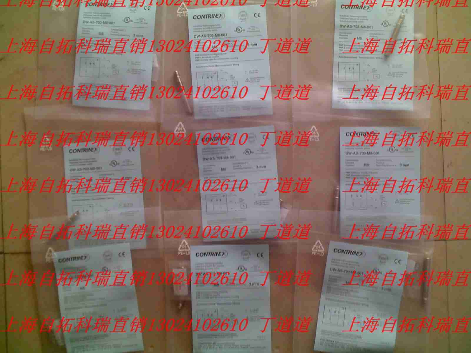 plk-5555-302-200 LTS-3030-103