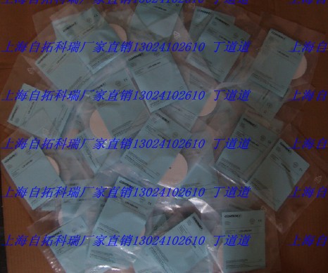 ҿڬF؛LLT-6080-004