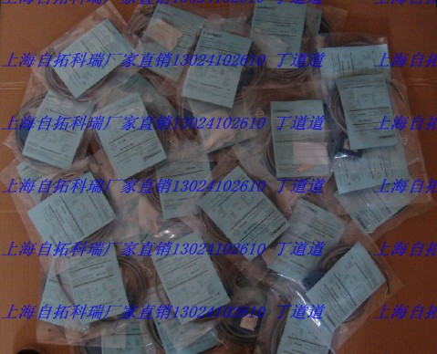 ͲF؛LLT-6080-000