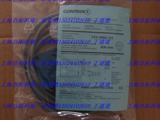 F؛ lpc-25/CEE/M18