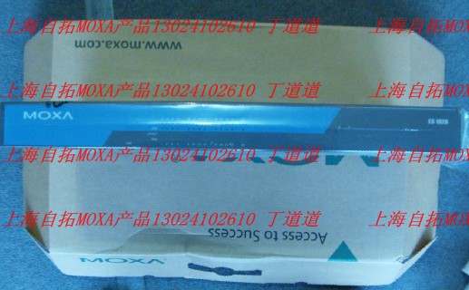 CF(xin)؛MOXAEDS-510A-3SFP