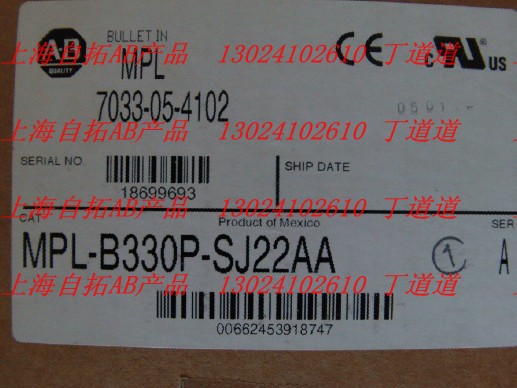 AB|C2711-K5A10L2