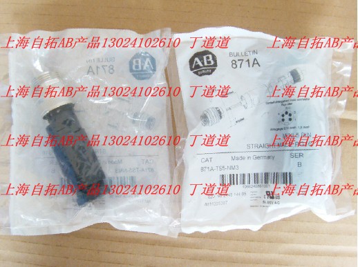 AB_P2711-K5A10L3