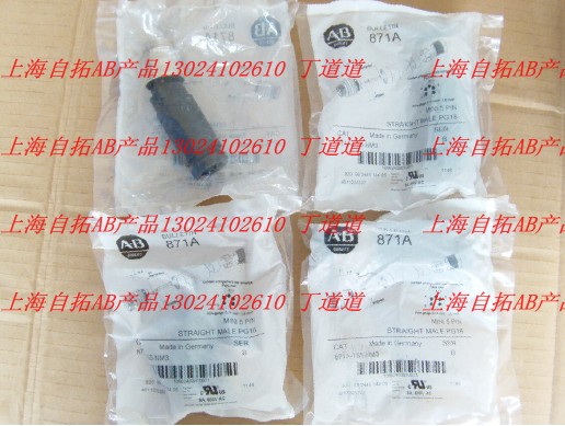 ABhF؛ 2711-B6C9L1