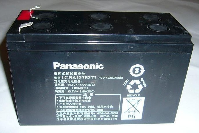 12v7ah늳 Vl|늳12V7.2AH늳؈r