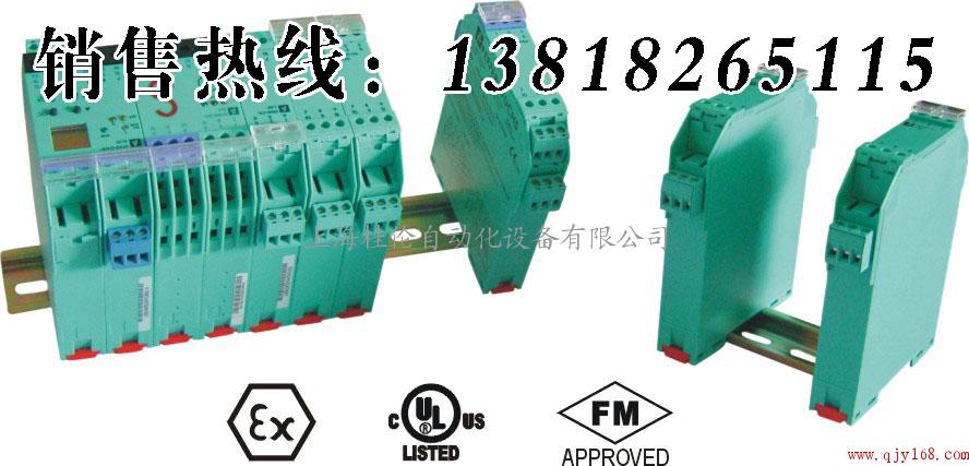 KFA5-SR2-EX1.WKFA5-SR2-EX2.W_PF(xin)