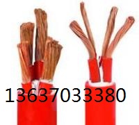 維爾特硅橡膠電纜KGG、YGC、YGG、JGG、KFG、JFG