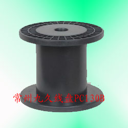 P@PSPC130B