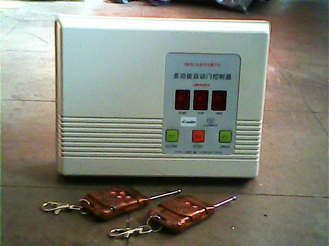 DKM-2A_