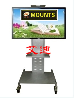 供應珠海區一體機電視移動掛架/一體機移動支架價格