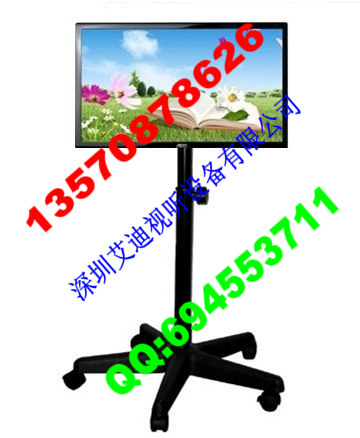 觸摸屏一體機落地式掛架伸縮式吊架