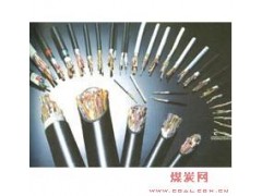 KVVP 4*2.5mm2 7*2.5 10*2.5 14*1.5