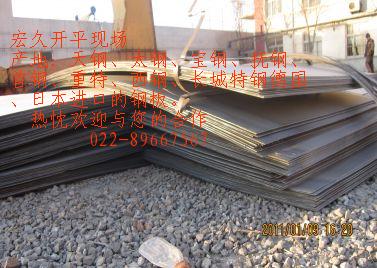 QطN䓰15CRMN䓰طN䓰PSPV355䓰婃