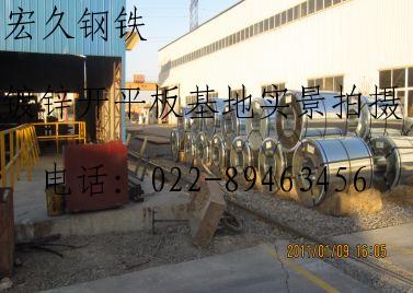 ԡ䓰󽵃r1.4306䓰婃䓰󽵃rP295GH䓰婃