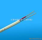 1000對 1000x2x0.4 大對數電纜
