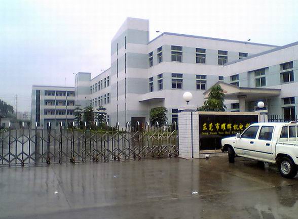 GAC濨EAM122lәCGAC濨EAM122