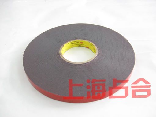3M4611z