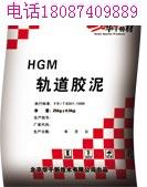 tHGM܉z 18087409889