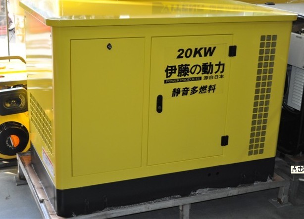 20KWͰl늙CYT20REG