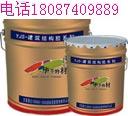 ŭ501ճz18087409889