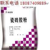 ɴuz18087409889