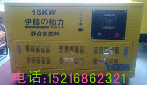 Ϻ10KWȼl늙CУ