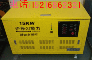 Ƅ(dng)ʽȼ?x)l(f)늙C(j)15KW