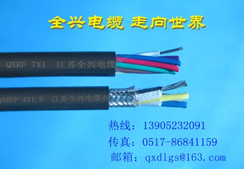 ȫd|(yng) QXRFQXRFPϵطNԴ|