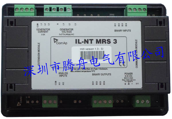 IL-NT MRS3 ~,~ģK