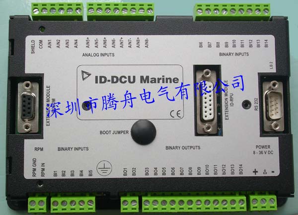 ÿID-DCU MARINE_ 