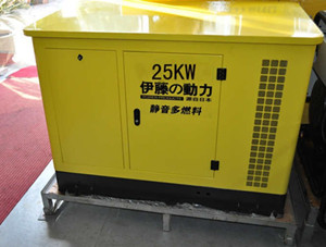 25KWͰl늙Cr
