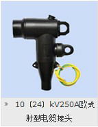 ʽ200Aͽӵ|^