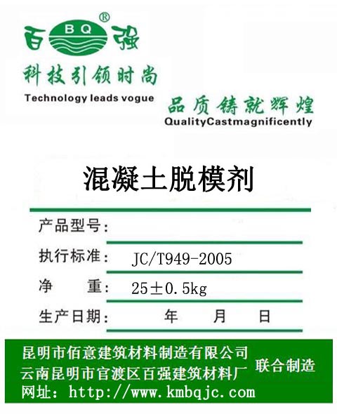 Óģ18087409889