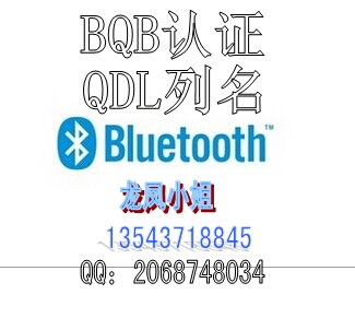 ՈQDLҪMÆ?