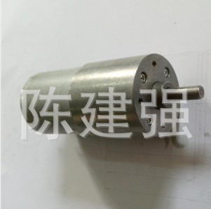 늙C