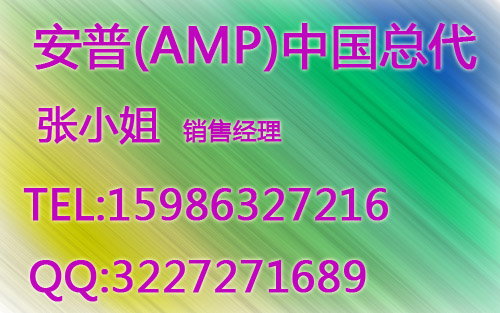 AMP100󌦔