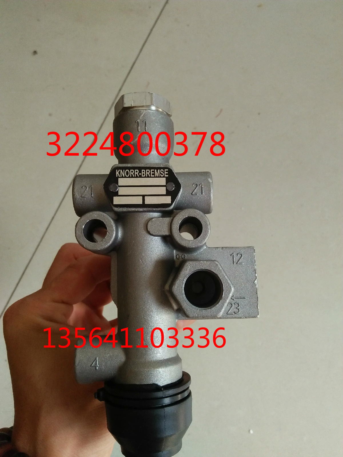 1287߶y