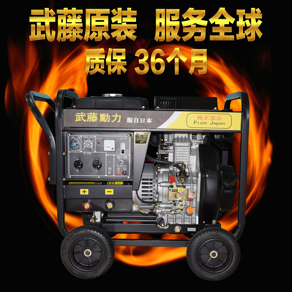300A400A늺C(j)l(f)늙C(j)һwC(j)_һwðl(f)늺C(j)4.0