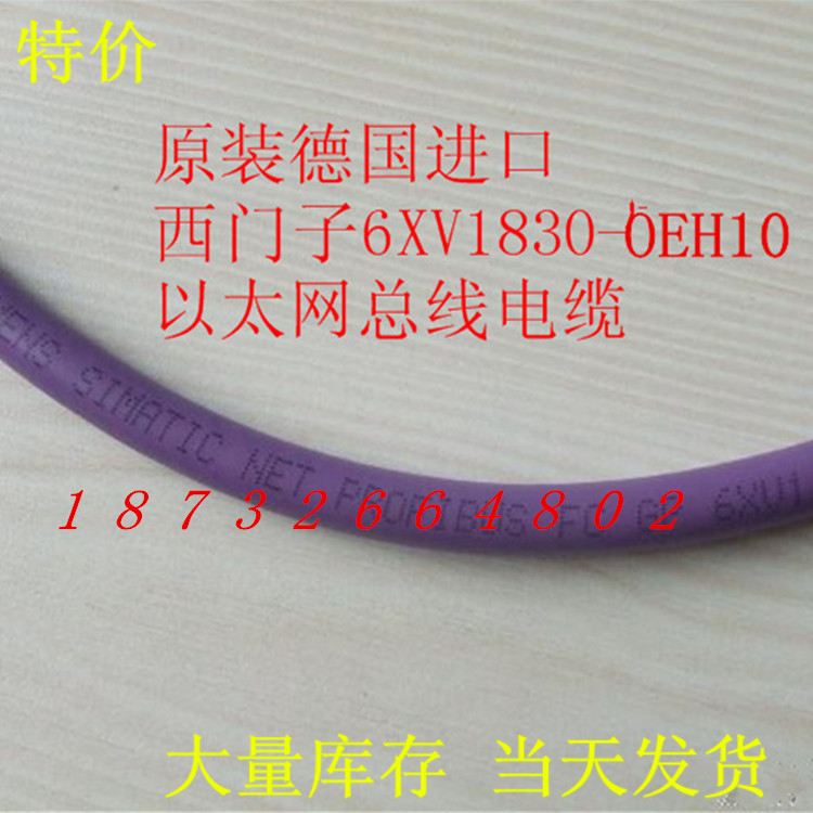 6XV18300-OH10TͨӍ|