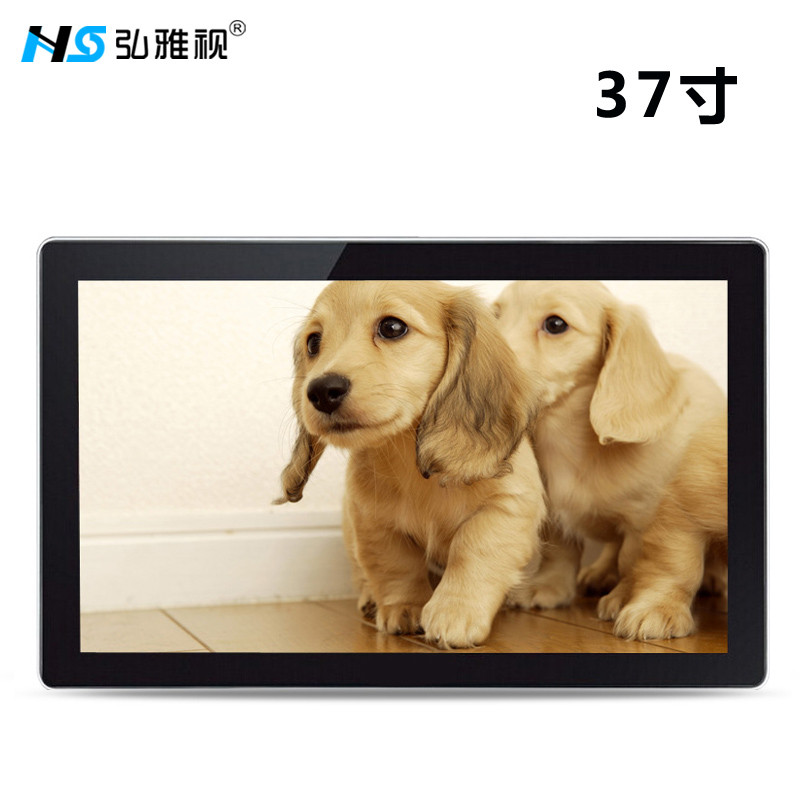 ҕ37LEDV沥 ڒҕC ׿WjVC
