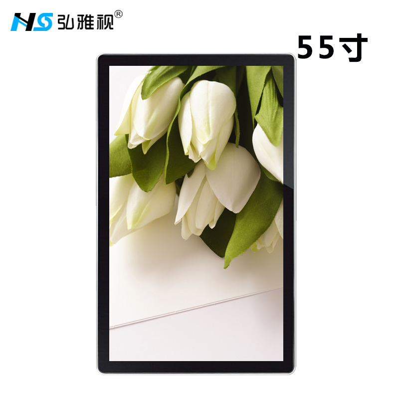 ҕ55ڒVC WjҕVһwC 4250VC