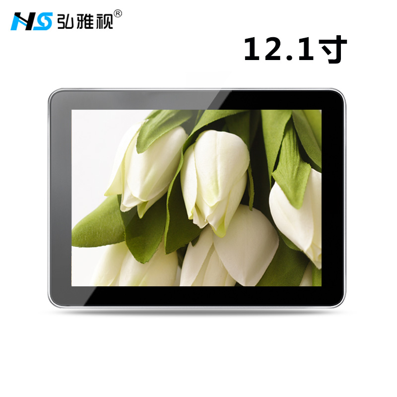 ҕ12.1ڒʽVC ̈ݏVҕ ׿Wj