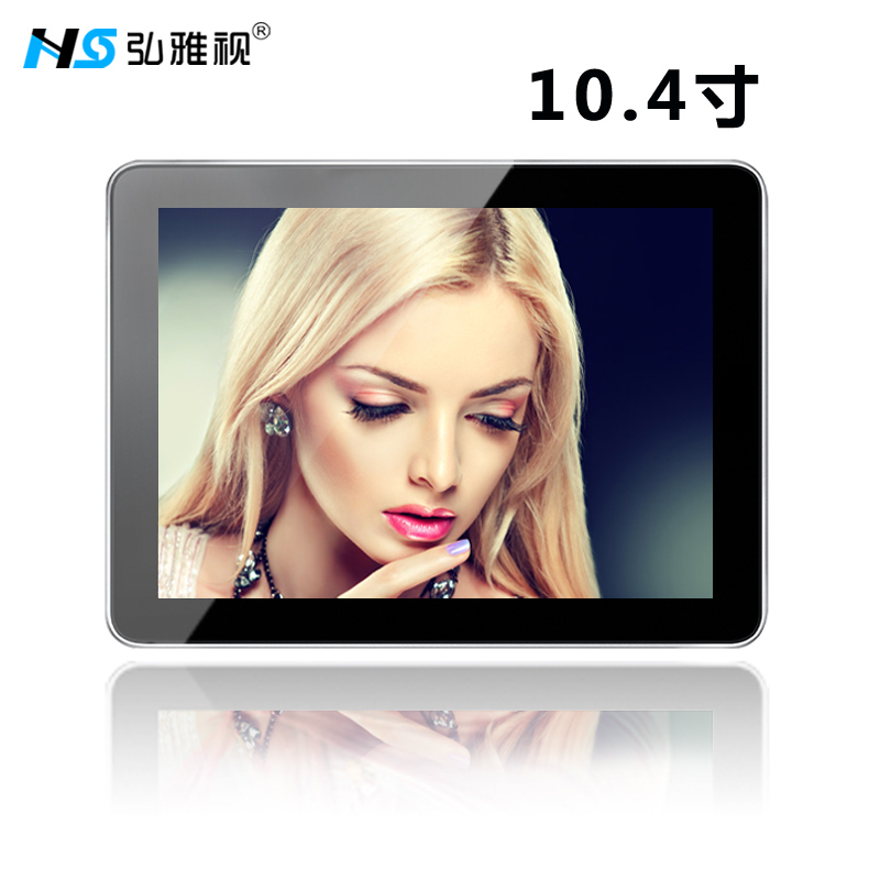 ҕ10.4ڒVC ̈ҕ ׿Wj岥