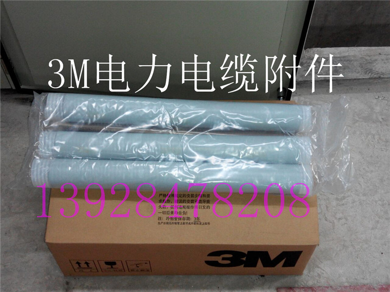3Ms늽KˣϺ3M|֖|3M